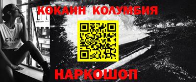 дмт Можайск