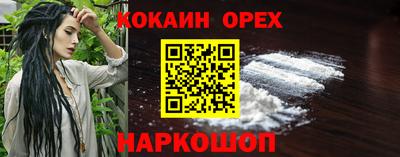 прущие крисы Моздок