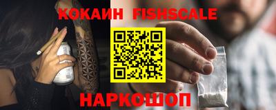 прущие крисы Моздок