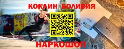 прущие крисы Моздок