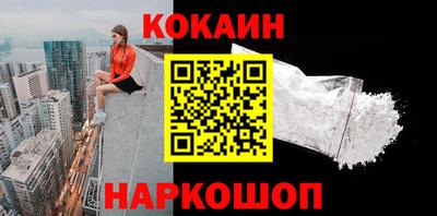 прущие крисы Моздок