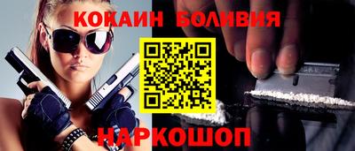 индика Можга