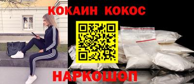 прущие крисы Моздок