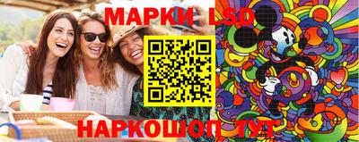 дмт Можайск