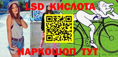 дмт Можайск
