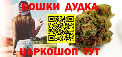 прущие крисы Моздок