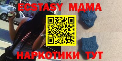 дмт Можайск