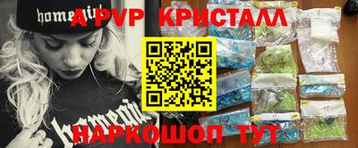 дмт Можайск