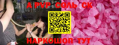 дмт Можайск