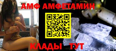 индика Можга