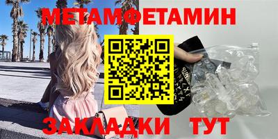 индика Можга