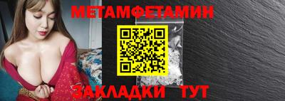 индика Можга