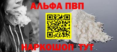 индика Можга
