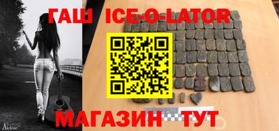 прущие крисы Моздок