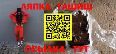 дмт Можайск