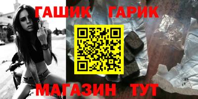 прущие крисы Моздок