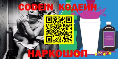 прущие крисы Моздок