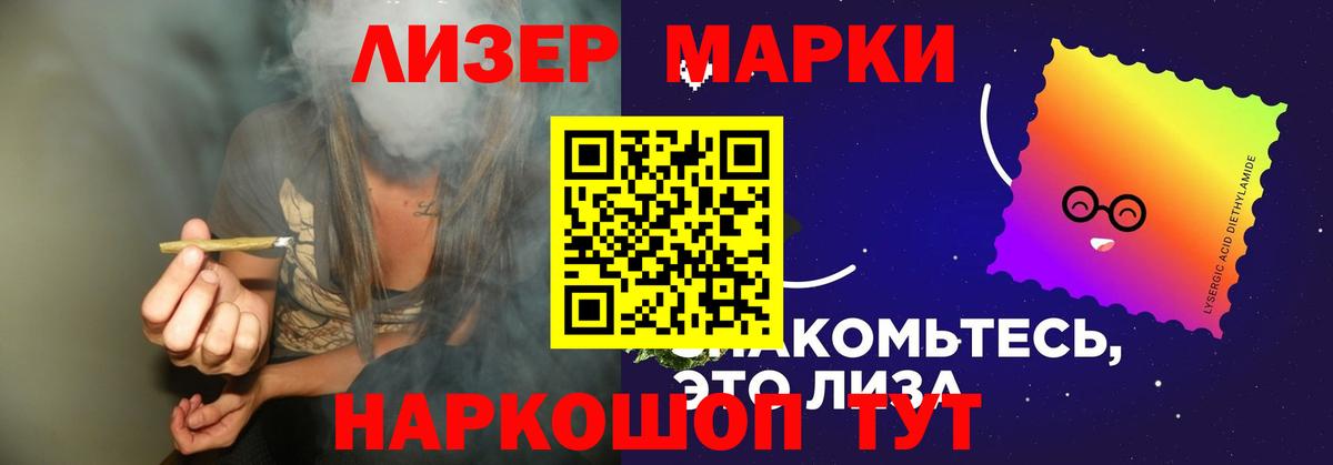 Лсд 25 экстази  Вход с VPN  Верхняя Пышма  Лсд 25 экстази ecstasy  ЛСД экстази кислота 