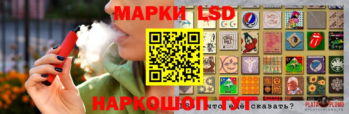 МЕФ кристаллы  Верхняя Пышма  Бошки Шишки  Метамфетамин  ГАШ  ТГК  Вход с VPN  A PVP СК  